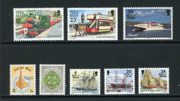 Isle of Man Assortment #42 MNH 1980's Pictorials $$