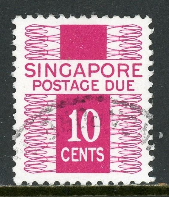 Singapore Scott #J5ab Used 1968 P'tage Due 10c rose mag PERF 13x13? UNWMK CV$95+