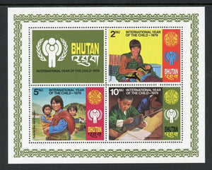 Bhutan Scott #291a MNH S/S Int'l Year of the Child IYC CV$7+