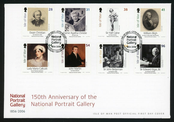Isle of Man Scott #1163-1170 FIRST DAY COVER National Portrait Gallery London $$