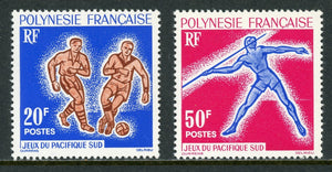 French Polynesia Scott #203-204 MNH South Pacific Games CV$25+