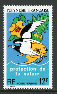 French Polynesia Scott #C105 MVLH Nature Protection FAUNA FLORA CV$7+