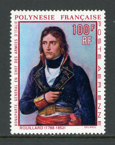 French Polynesia Scott #C54 MNH Napoleon Bonaparte CV$80+