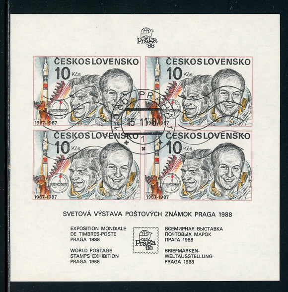 Czechoslovakia Scott #2653b Used S/S Cosmonauts Prague '88 Stamp EXPO CV$7+ TH-1