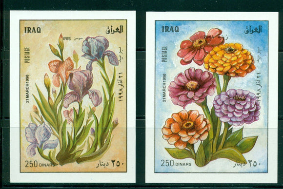 Iraq Scott #1536-1537 IMPERF MNH S/S New Year Flowers FLORA CV$18+