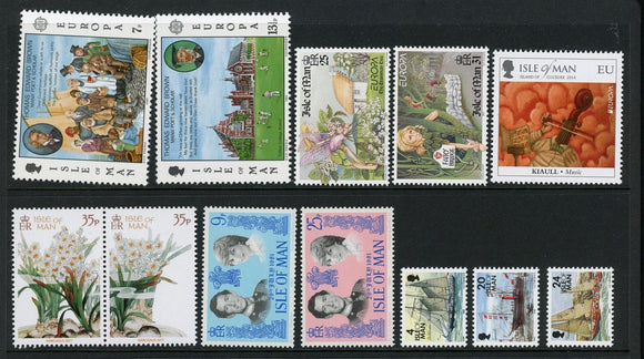 Isle of Man Assortment #16 MNH Modern Topicals and Pictorials $$