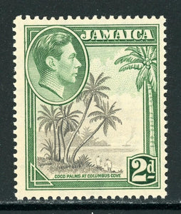 Jamaica Scott #119a MNH KG VI Palm Trees 2p grn/blk PERF 13x13½ $$