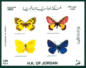 Jordan Scott #1452 MNH S/S Butterflies Insects FAUNA CV$25+