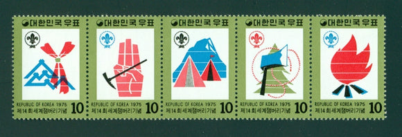 Korea Scott #986a MNH STRIP Nordjamb 75 Scout Jamboree CV$4+