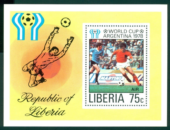 Liberia Scott #C220 MNH S/S WORLD CUP 1978 Argentina Soccer Football $$