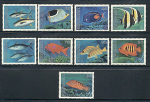 Micronesia Scott #213-226 MNH Fish FAUNA CV$23+ os1