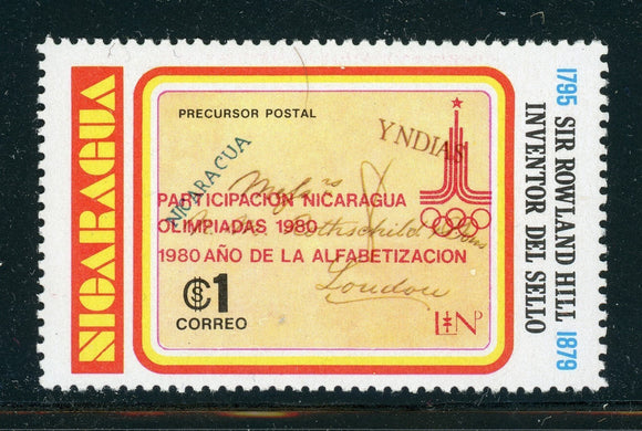 NICARAGUA MNH (1980): Michel #2165 1C Literacy Year 1980 OLYMPICS RED $$