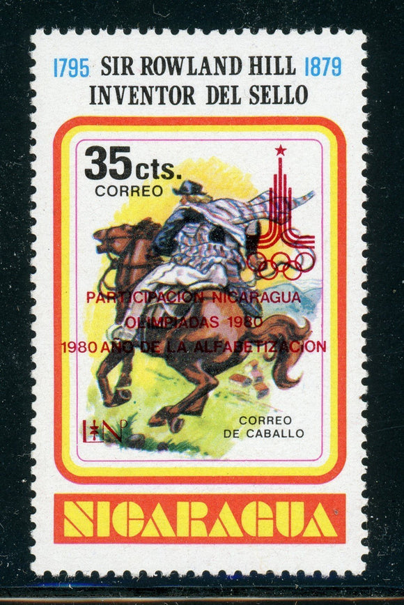 NICARAGUA MNH (1980): Michel #2164 35c Literacy Year 1980 OLYMPICS RED $$