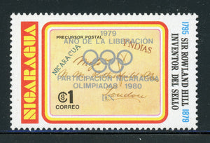 NICARAGUA MNH (1980): Scott #1102Bh 1C Liberation Year OLYMPICS SIL CV$11+