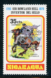 NICARAGUA MNH (1980): Scott #1102Ag 35c Liberation Year OLYMPICS SIL CV$11+