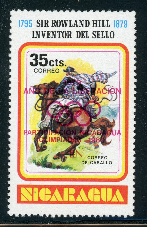 NICARAGUA MNH (1980): Scott #1102A 35c Liberation Year OLYMPICS RED CV$11+
