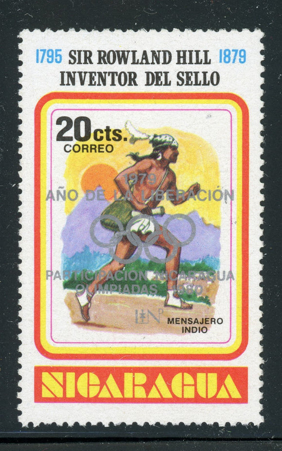 NICARAGUA MNH (1980): Scott #1102f 20c Liberation Year OLYMPICS SIL CV$11+