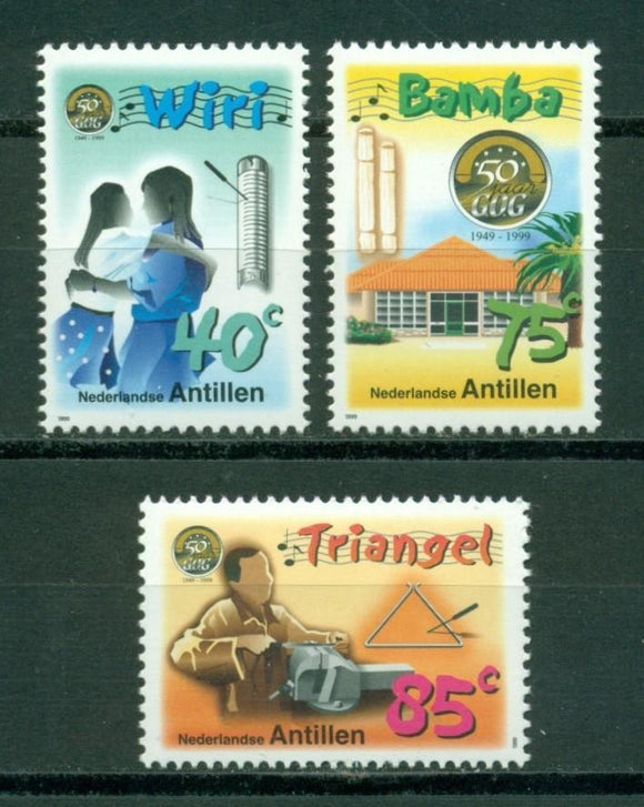 Netherlands Antilles Scott #867-869 MNH Youth Correctional Institute CV$3+