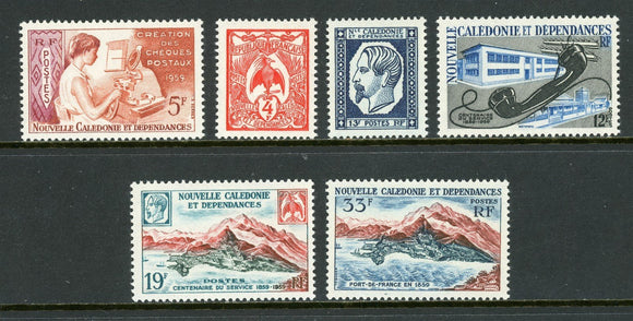 New Caledonia Scott #311-317 MNH Centenary of Postal Stamps in N.C. CV$16+
