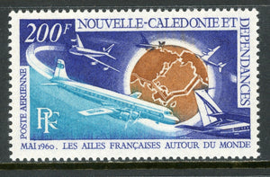 New Caledonia Scott #C72 MNH Nouméa to Paris Flights 10th ANN CV$17+