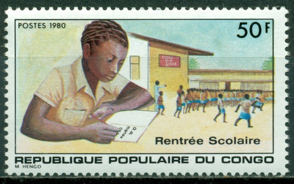 Congo Scott #558 MNH First Day of the School Year $$