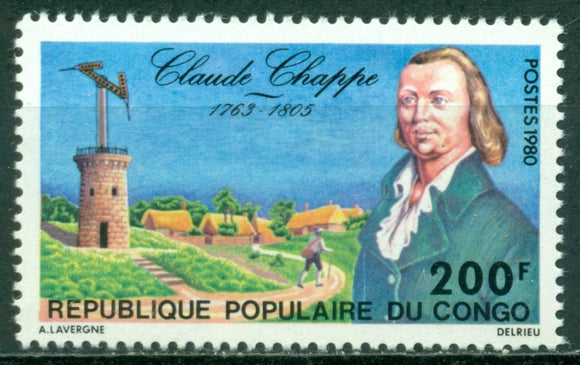 Congo Scott #525 MNH Claude Chappe Tower $$