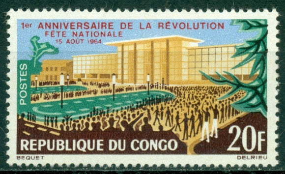 Congo Scott #118 MNH Revolution 1st Ann $$