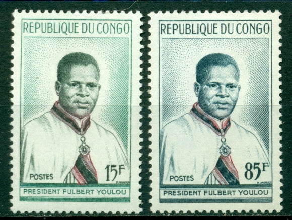 Congo Scott #91-92 MNH Pres. Foubet Youlou $$