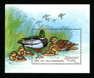 Hungary Scott #3141 MNH S/S Ducks Birds FAUNA CV$4+ ISH-1