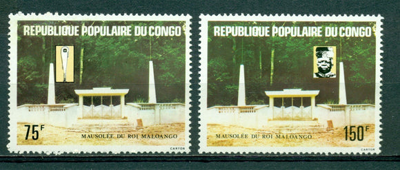Congo People's Republic Scott #602-603 MNH Mausoleum of King Maloango $$