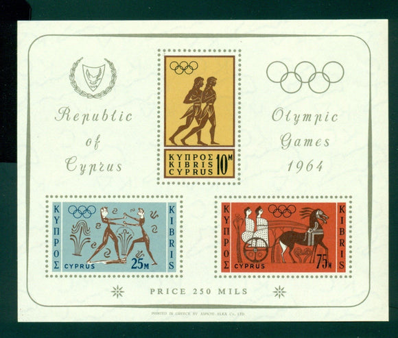 Cyprus Scott #243a MNH S/S OLYMPICS 1964 Tokyo CV$8+ ISH-1