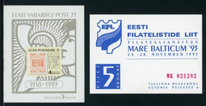 Estonia Scott #260 MNH S/S 1st Estonian Stamp 75th ANN w/TICKET CV$3+ ISH-1-1