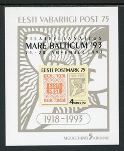 Estonia Scott #260a MNH S/S Mare Balticum '93 Stamp EXPO CV$11+ ISH-1