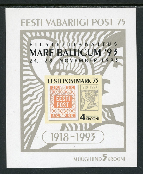 Estonia Scott #260a MNH S/S Mare Balticum '93 Stamp EXPO CV$11+ ISH-1