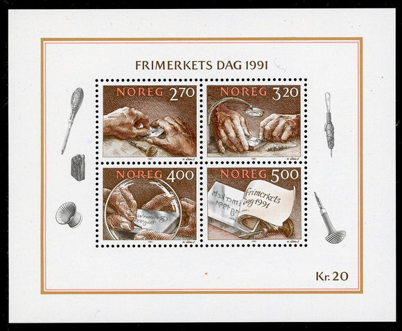 Norway Scott #998 MNH S/S Stamp Day 1991 CV$9+ ISH-1