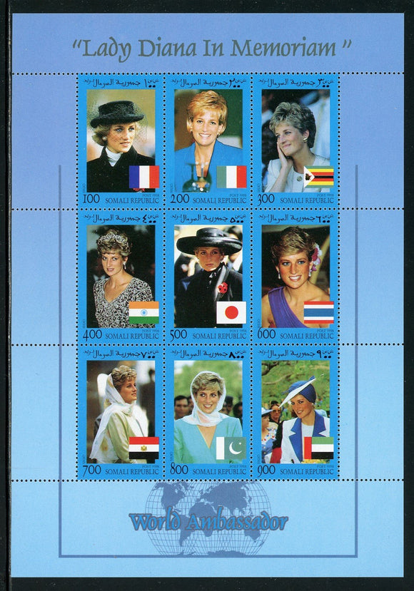 Somali Republic OS #5 MNH SHEET of 9 Lady Diana $$ ISH-1