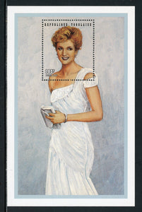 Togo Scott #1804 MNH S/S Princess Diana in White Gown CV$5+ ISH-1