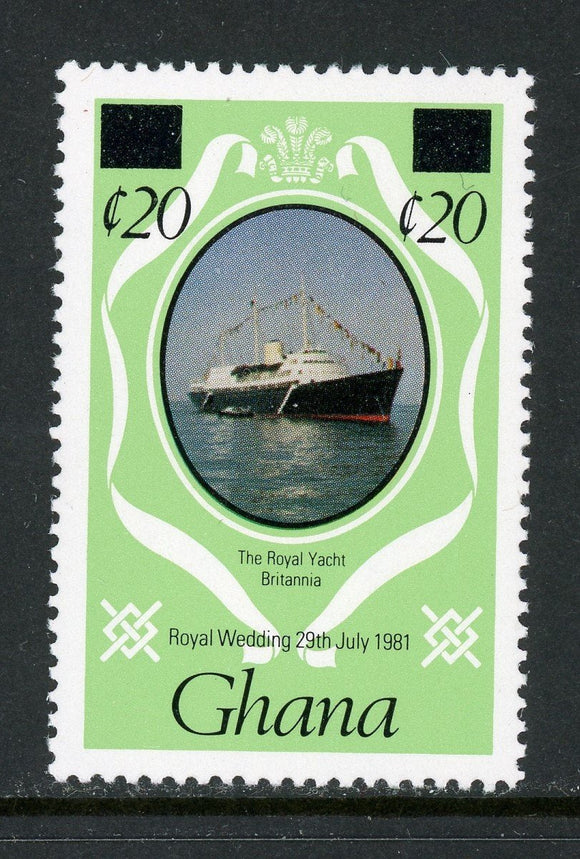 Ghana Scott #871 MNH 20ce on Charles Diana Royal Wedding - Yacht CV$8+