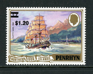 Penrhyn Island Scott #251 MNH SCHG $1.20 on Sailing Ship CV$5+
