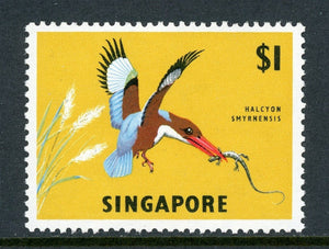 Singapore Scott #67 MNH Bird $1 FAUNA CV$20+ ISH-1