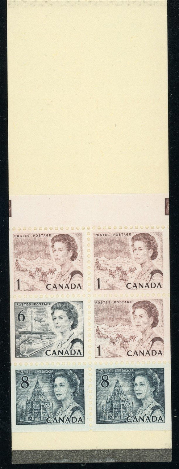 Canada Unitrade #544a MNH PANE of 3x1c 1x6c 2x8c CV$5+ ISH-1
