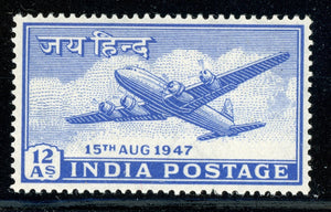 INDIA MNH: Scott #202 12a Ultra Dominion Status Airplane CV$4+