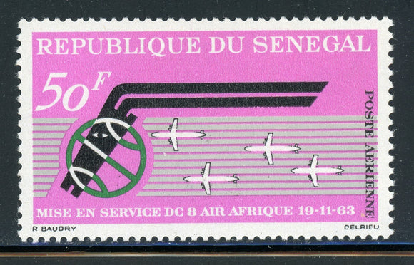 SENEGAL MNH Air Post: Scott #C33 50Fr AIR AFRIQUE Issue 1963 CV$2+