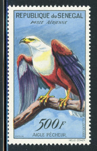 SENEGAL MNH Air Post: Scott #C30 500Fr Birds Wildlife FAUNA CV$25+