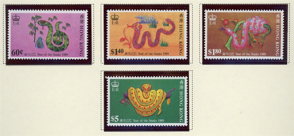 Hong Kong Scott #534-537 MNH LUNAR NEW YEAR 1989 - Snake FAUNA CV$10+ ISH-1