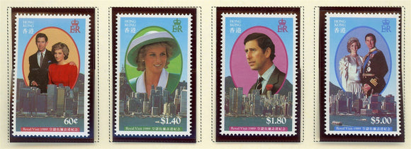 Hong Kong Scott #556-559 MNH Visit of Prince Charles Princess Diana CV$13+ ISH-1
