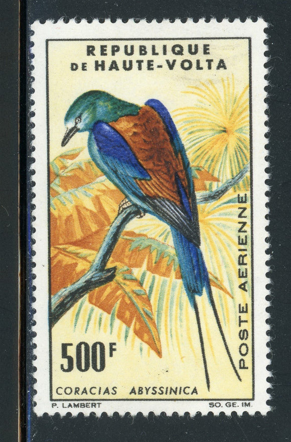 UPPER VOLTA MNH Air Post: Scott #C20 500Fr Bird Wildlife FAUNA CV$20+
