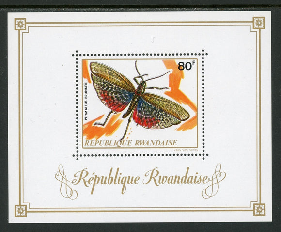 Rwanda Scott #505 MNH S/S Butterflies Insects FAUNA CV$11+