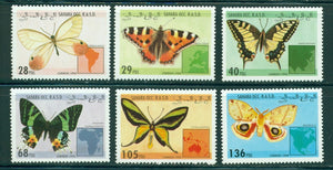 Sahara R. A. S. D. OS #5 MNH Butterflies Insects FAUNA $$