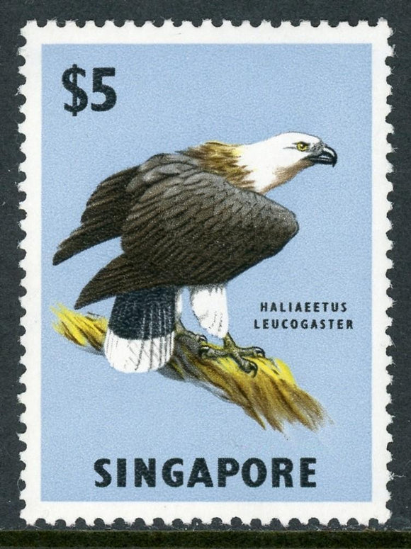Singapore Scott #69 MLH White-tailed Sea Eagle Bird FAUNA CV$32+